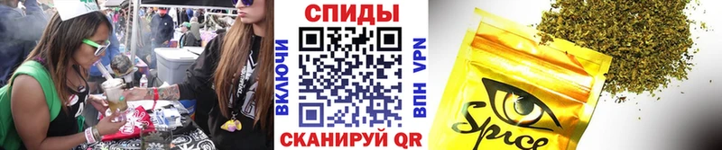 БУТИРАТ бутик  Стрежевой 