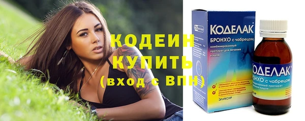 ешки Балабаново