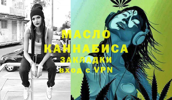 круглые Белоозёрский