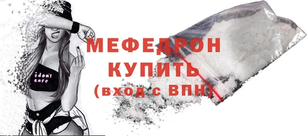 ешки Балабаново