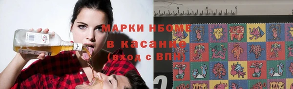 круглые Белоозёрский