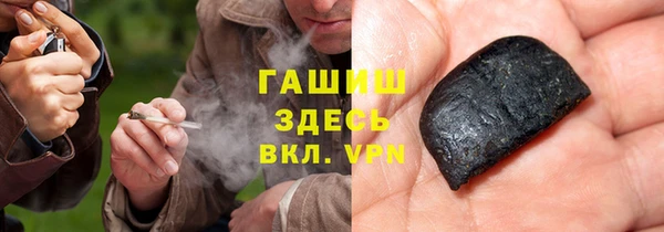 Альфа ПВП Покачи