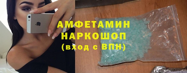 гашишное масло Баксан