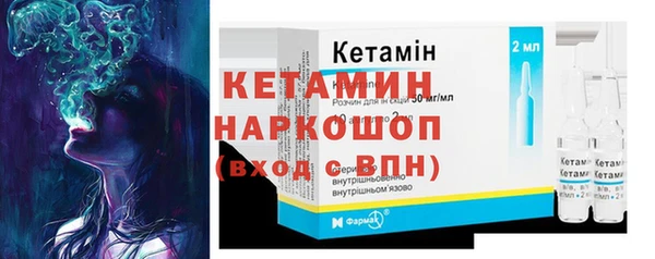 меф Балахна