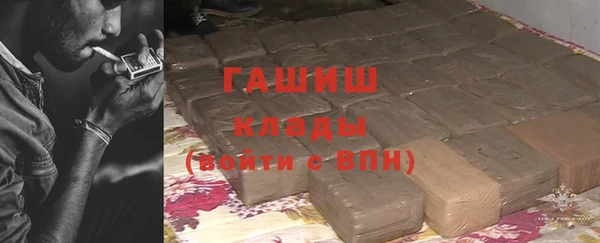 крисы Покров