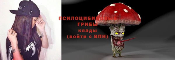 героин Белокуриха