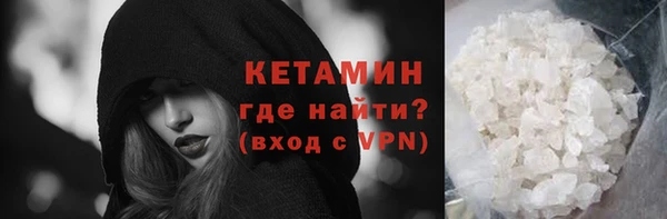 гашишное масло Баксан