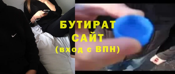 ешки Балабаново
