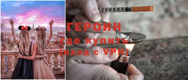 мяу мяу мука Елизово
