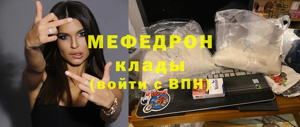 крисы Покров