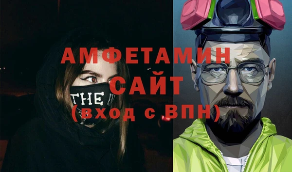 ешки Балабаново