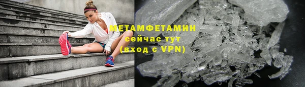крисы Покров