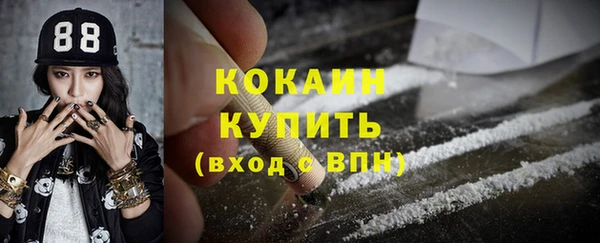 Альфа ПВП Покачи
